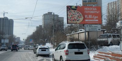 нажмите чтобы открыть в полном размере